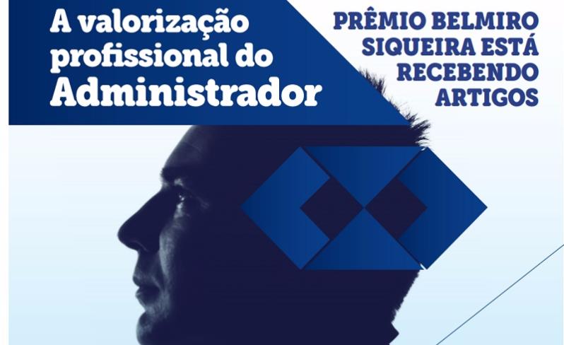 Inscrições abertas para o Prêmio Guerreiro Ramos 2017