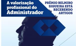 Inscrições abertas para o Prêmio Guerreiro Ramos 2017
